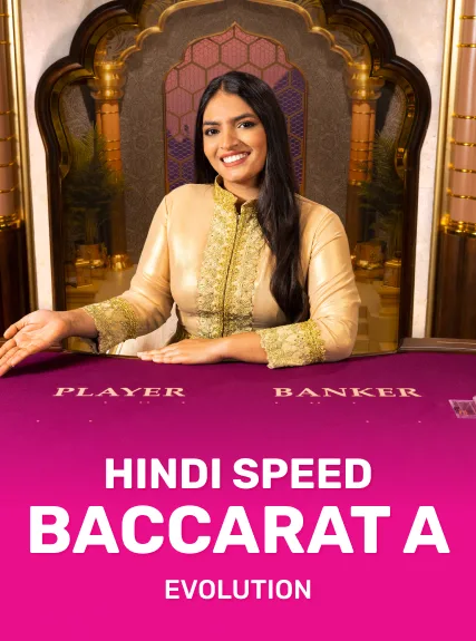 Hindi Speed Baccarat A game tile